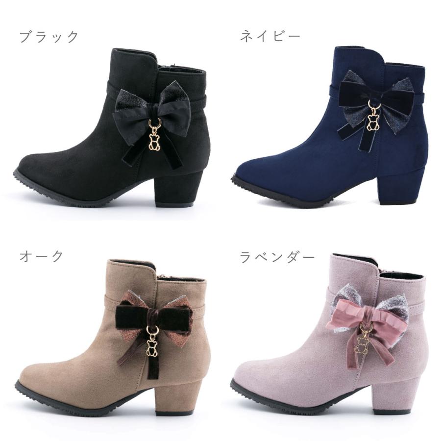 Mong Mong キッズ ジュニア ブーツ リボンショートブーツ 女の子 子供