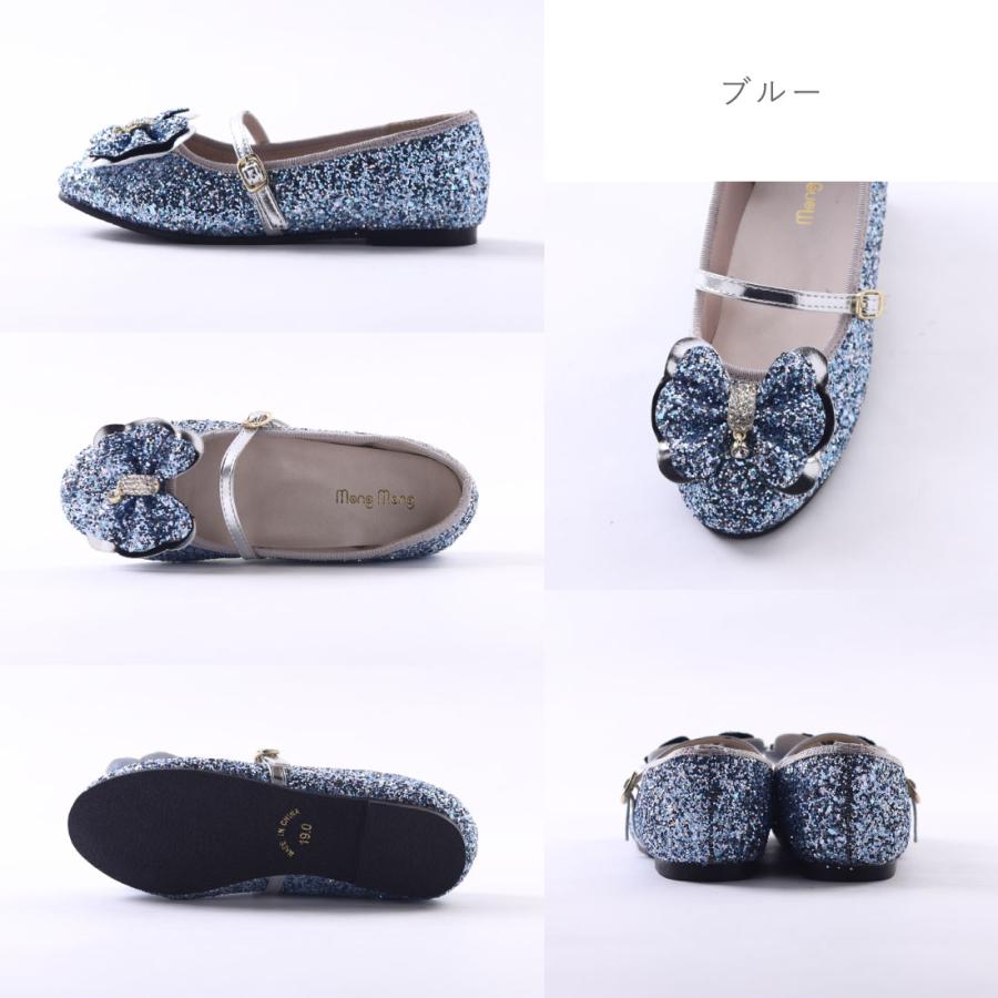 キッズ ジュニア 女の子 シューズ フラットシューズ バレエ キッズ ジュニア 女の子 シューズ フラットシューズ バレエ