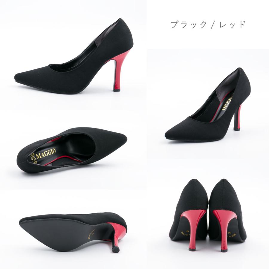8100（Ron Herman） レディース パンプス マッジオ MAGGIO 卒業式 入学