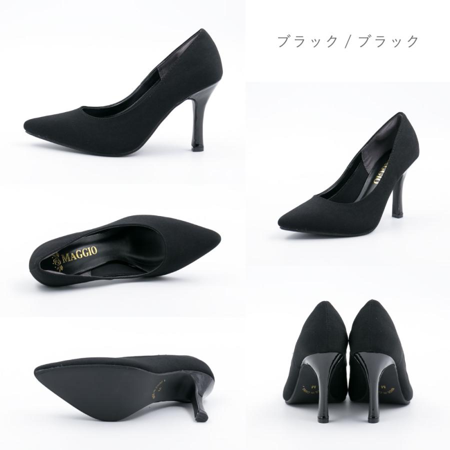 8100（Ron Herman） レディース パンプス マッジオ MAGGIO 卒業式 入学