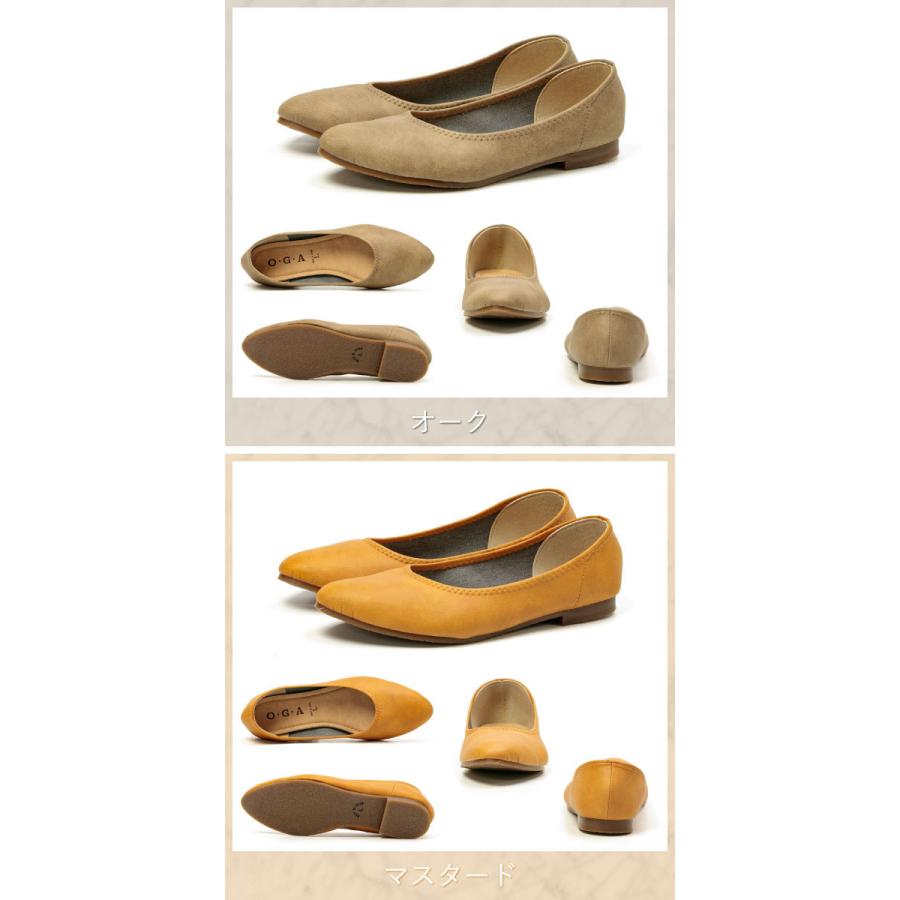 フラットシューズ 痛くない ローヒール ぺたんこ レディース 柔らかい