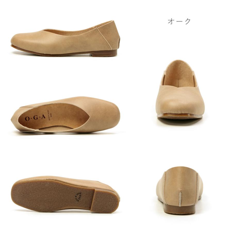 【100円OFFクーポン】 パンプス フラットシューズ ローヒール スクエアトゥ ぺたんこ カジュアル 痛くない 歩きやすい 通勤 マタニティ ママ スリッポン 日本製 |  | 28