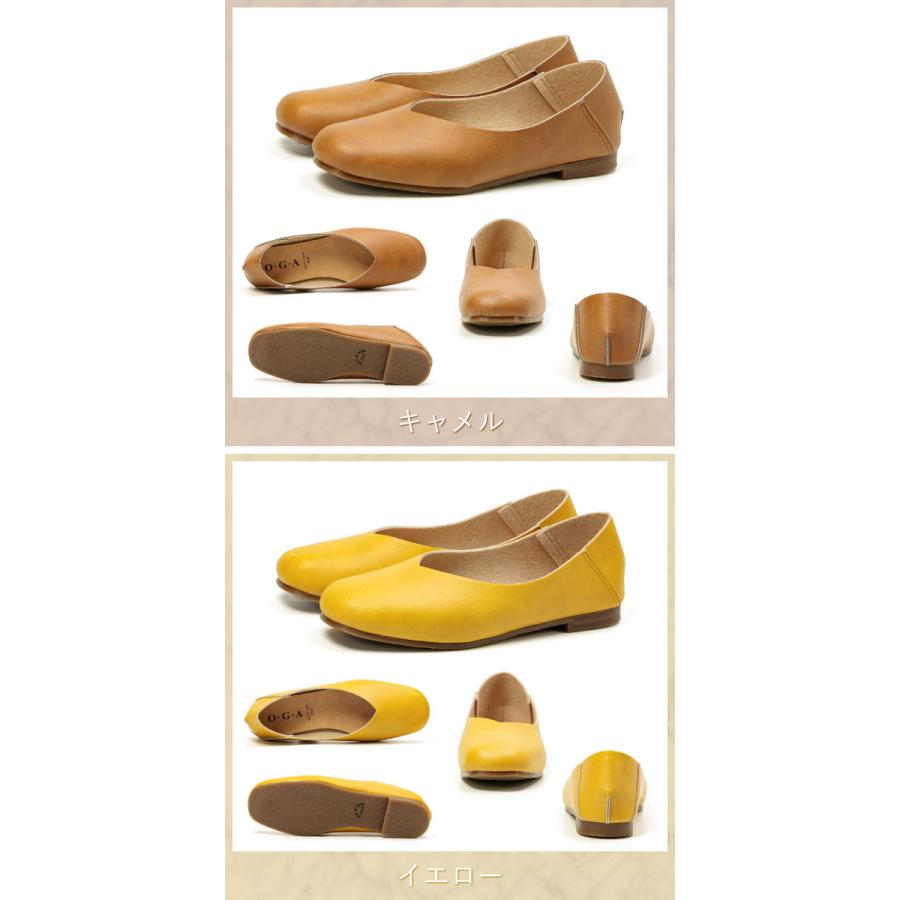 100円OFFクーポン】 パンプス フラットシューズ ローヒール