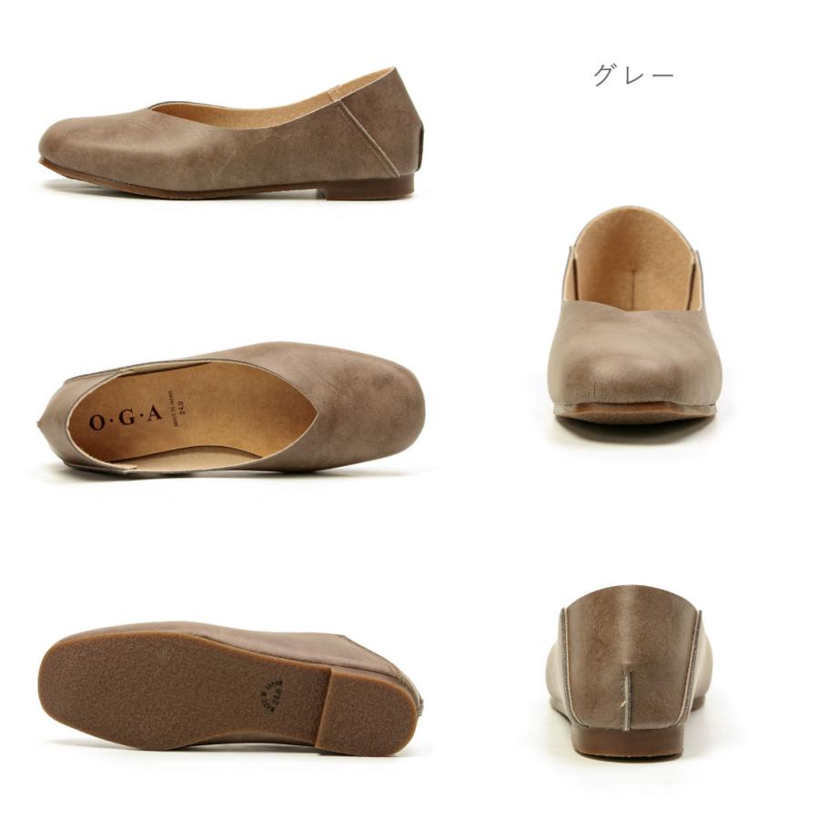 【100円OFFクーポン】 パンプス フラットシューズ ローヒール スクエアトゥ ぺたんこ カジュアル 痛くない 歩きやすい 通勤 マタニティ ママ スリッポン 日本製 |  | 29