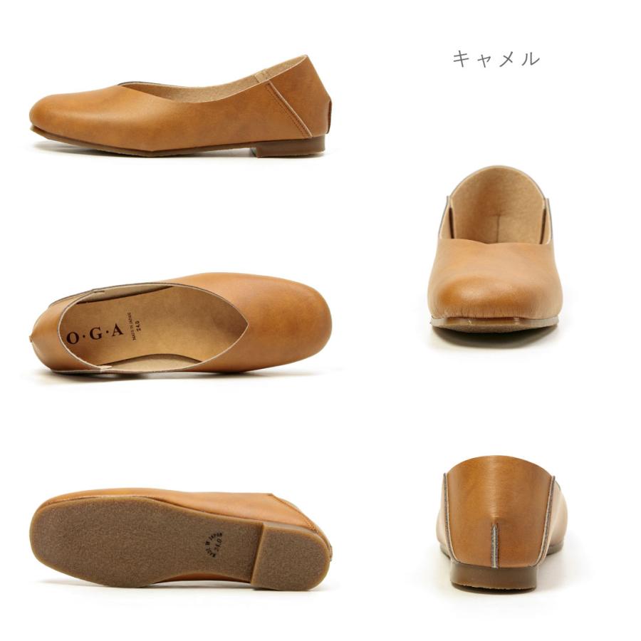 【100円OFFクーポン】 パンプス フラットシューズ ローヒール スクエアトゥ ぺたんこ カジュアル 痛くない 歩きやすい 通勤 マタニティ ママ スリッポン 日本製 |  | 30