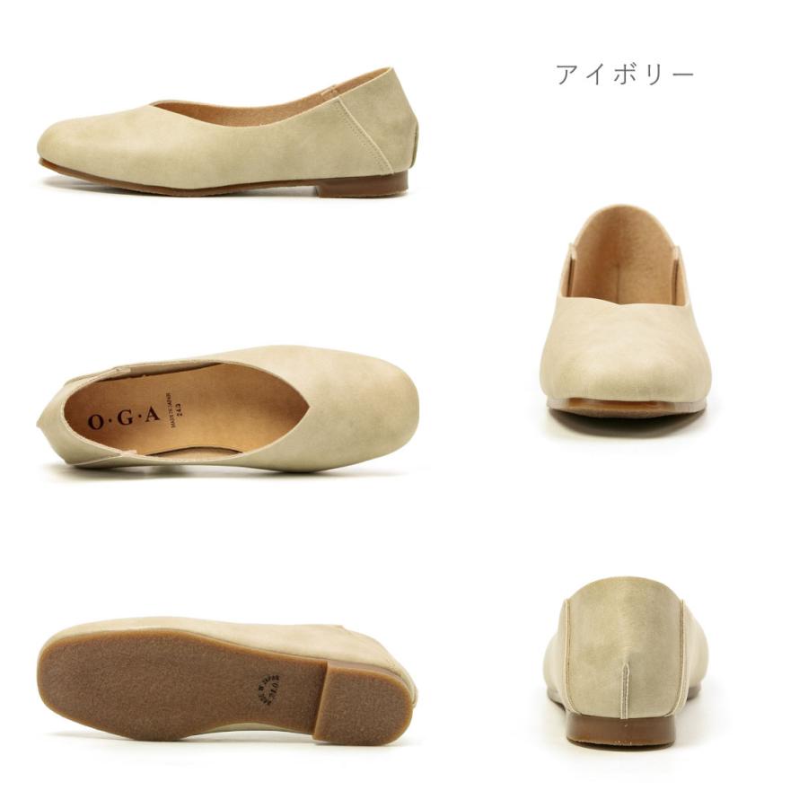 【100円OFFクーポン】 パンプス フラットシューズ ローヒール スクエアトゥ ぺたんこ カジュアル 痛くない 歩きやすい 通勤 マタニティ ママ スリッポン 日本製 |  | 32