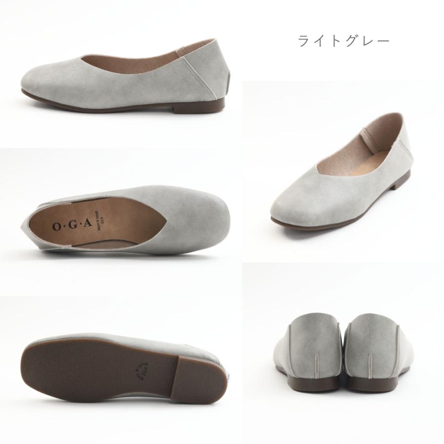 【100円OFFクーポン】 パンプス フラットシューズ ローヒール スクエアトゥ ぺたんこ カジュアル 痛くない 歩きやすい 通勤 マタニティ ママ スリッポン 日本製 |  | 33