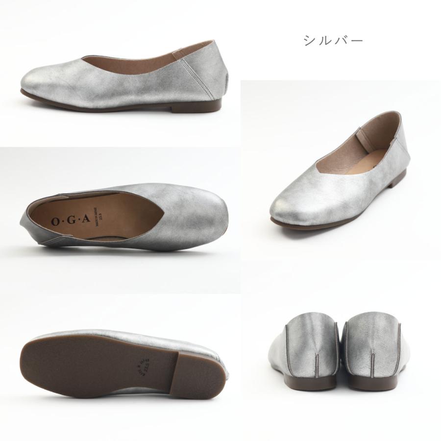 【100円OFFクーポン】 パンプス フラットシューズ ローヒール スクエアトゥ ぺたんこ カジュアル 痛くない 歩きやすい 通勤 マタニティ ママ スリッポン 日本製 |  | 34