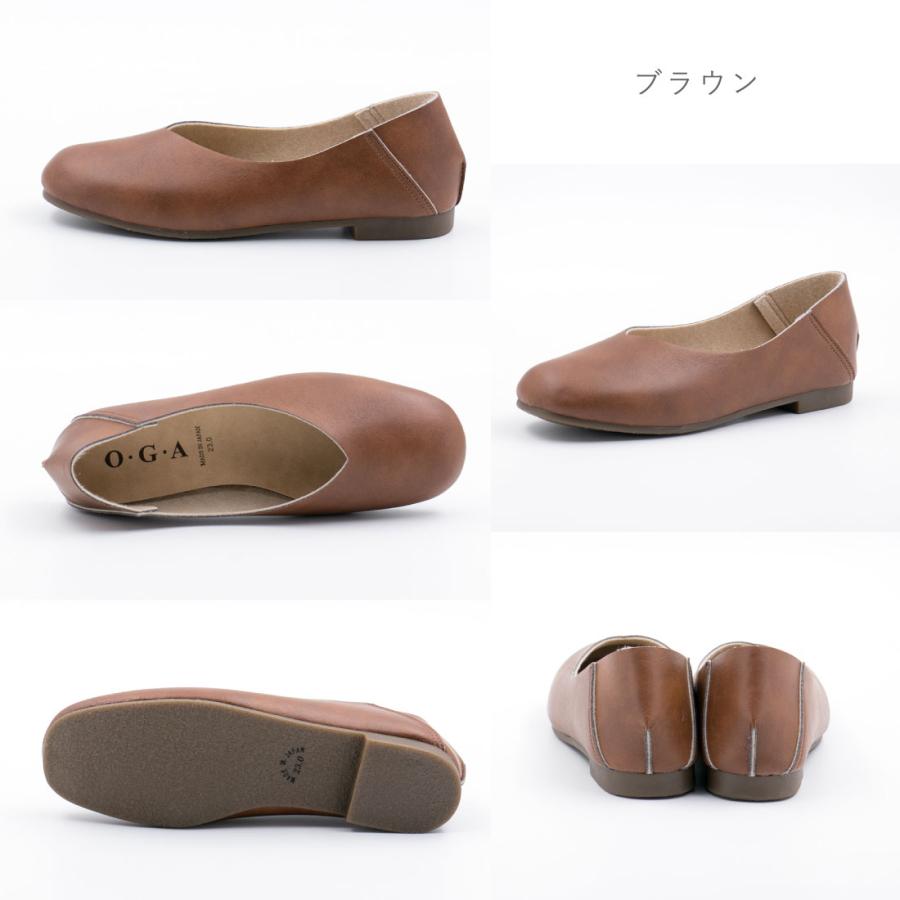 【100円OFFクーポン】 パンプス フラットシューズ ローヒール スクエアトゥ ぺたんこ カジュアル 痛くない 歩きやすい 通勤 マタニティ ママ スリッポン 日本製 |  | 35