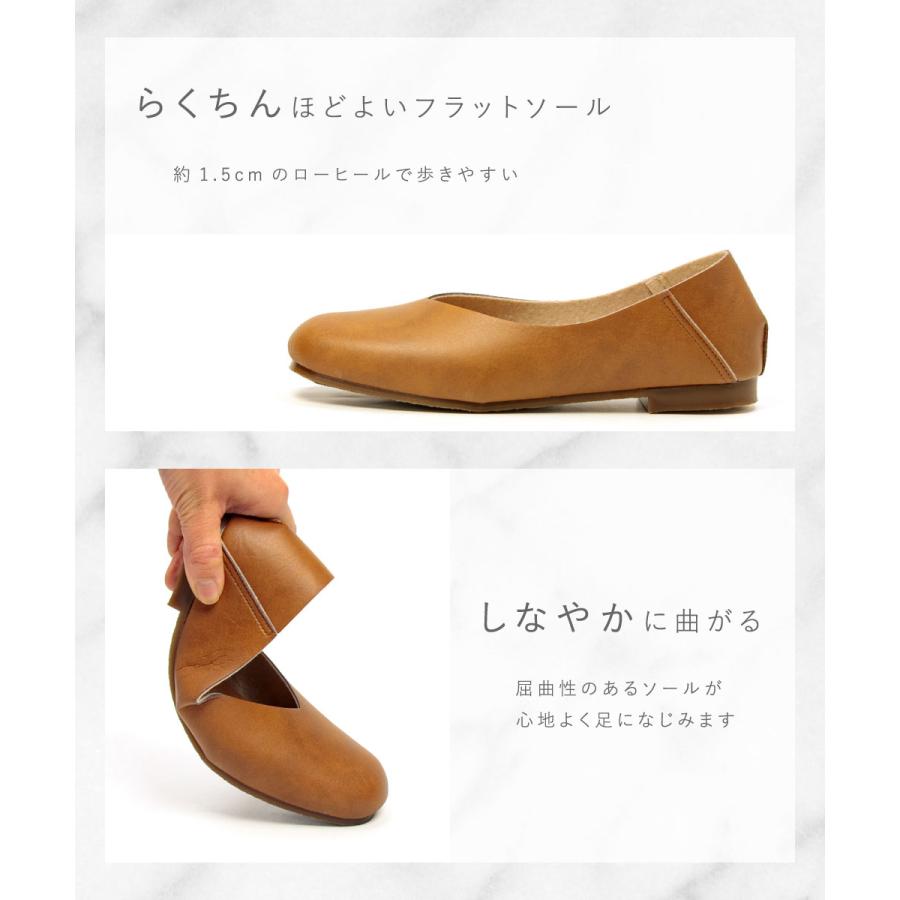 【100円OFFクーポン】 パンプス フラットシューズ ローヒール スクエアトゥ ぺたんこ カジュアル 痛くない 歩きやすい 通勤 マタニティ ママ スリッポン 日本製 |  | 20