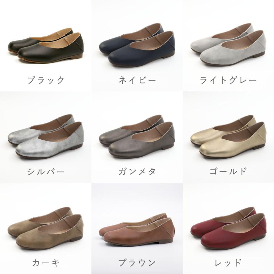 【100円OFFクーポン】 パンプス フラットシューズ ローヒール スクエアトゥ ぺたんこ カジュアル 痛くない 歩きやすい 通勤 マタニティ ママ スリッポン 日本製 |  | 22