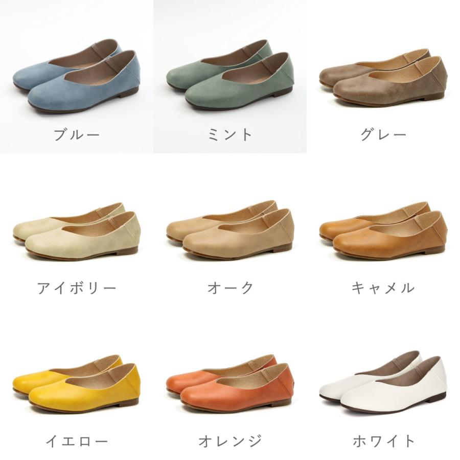 【100円OFFクーポン】 パンプス フラットシューズ ローヒール スクエアトゥ ぺたんこ カジュアル 痛くない 歩きやすい 通勤 マタニティ ママ スリッポン 日本製 |  | 23
