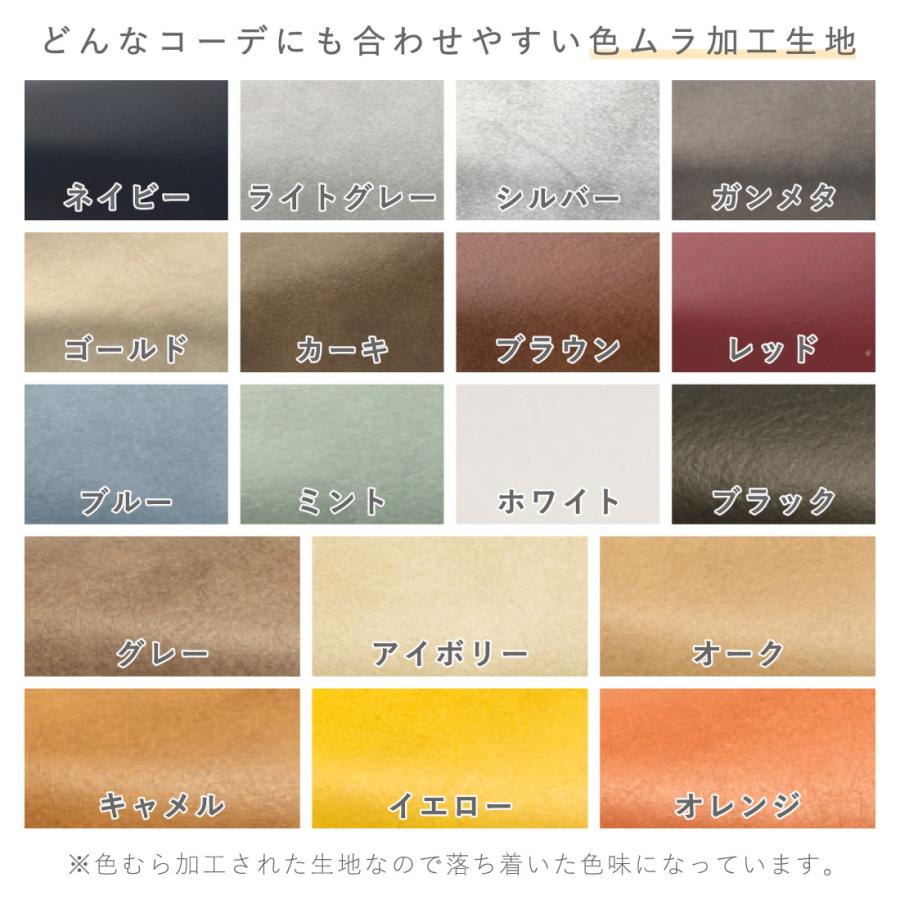 【100円OFFクーポン】 パンプス フラットシューズ ローヒール スクエアトゥ ぺたんこ カジュアル 痛くない 歩きやすい 通勤 マタニティ ママ スリッポン 日本製 |  | 24