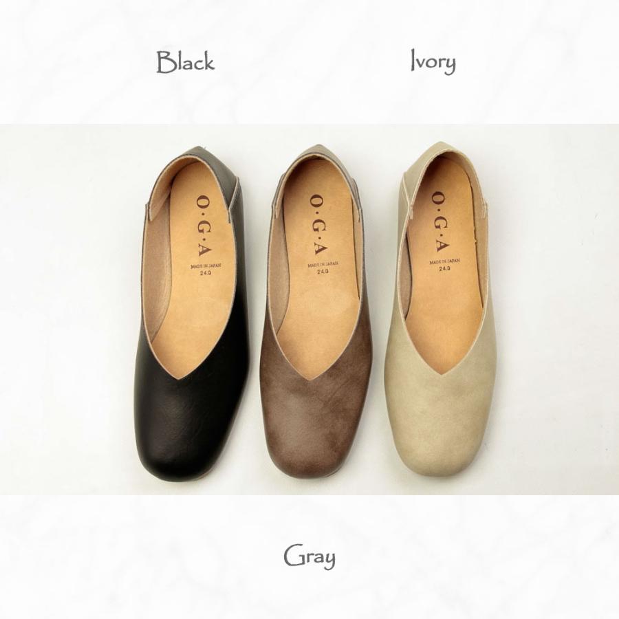 【100円OFFクーポン】 パンプス フラットシューズ ローヒール スクエアトゥ ぺたんこ カジュアル 痛くない 歩きやすい 通勤 マタニティ ママ スリッポン 日本製 |  | 25