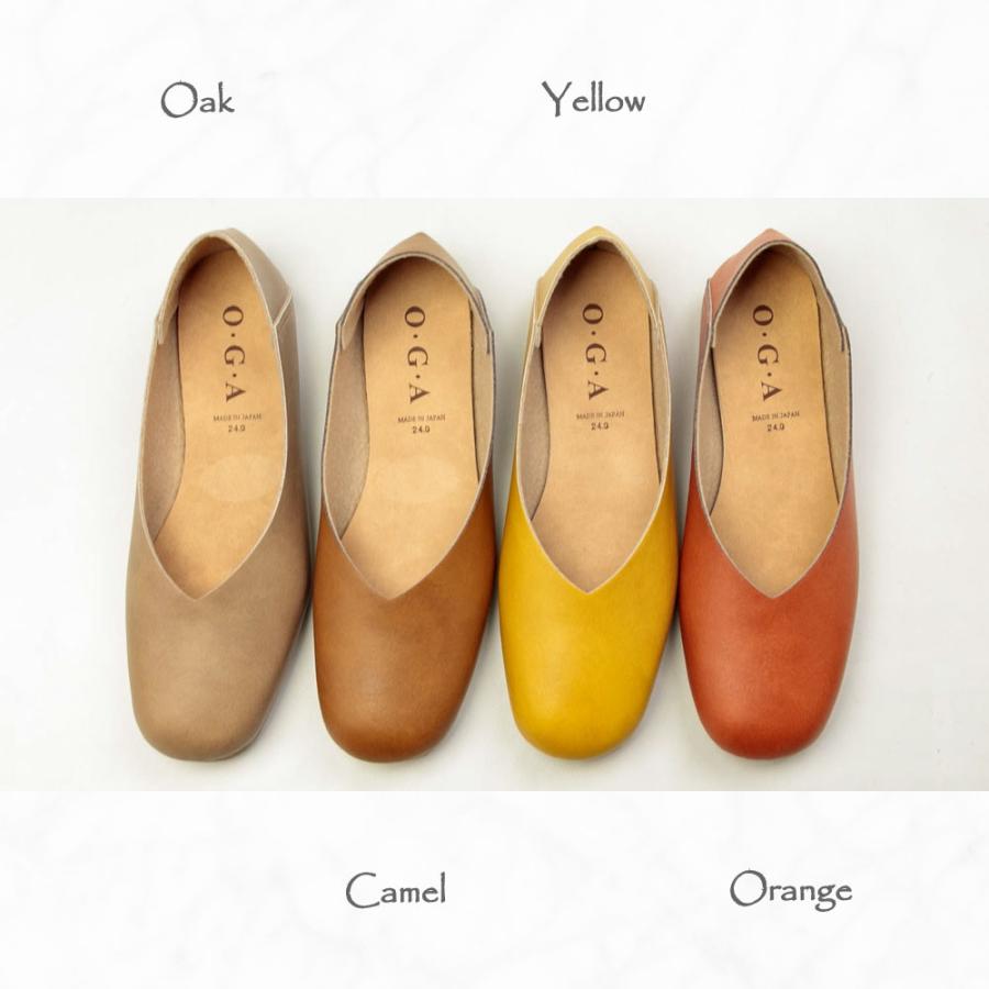 【100円OFFクーポン】 パンプス フラットシューズ ローヒール スクエアトゥ ぺたんこ カジュアル 痛くない 歩きやすい 通勤 マタニティ ママ スリッポン 日本製 |  | 26