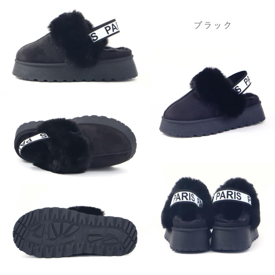 レディース ムートンサンダル ムートンサボ ファーサンダル クロッグ