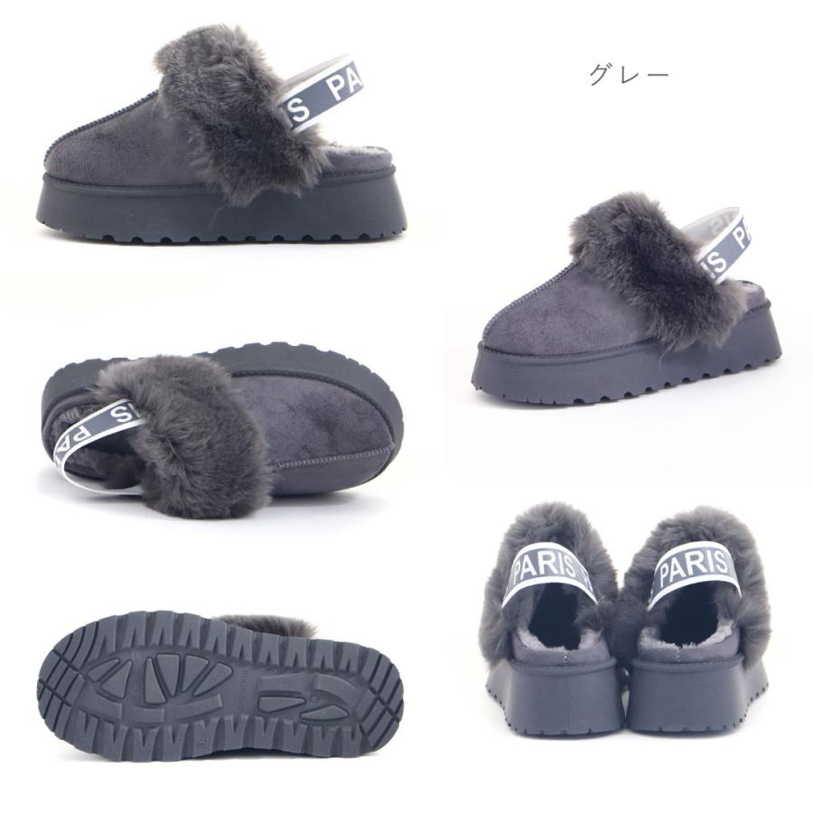 レディース ムートンサンダル ムートンサボ ファーサンダル クロッグ