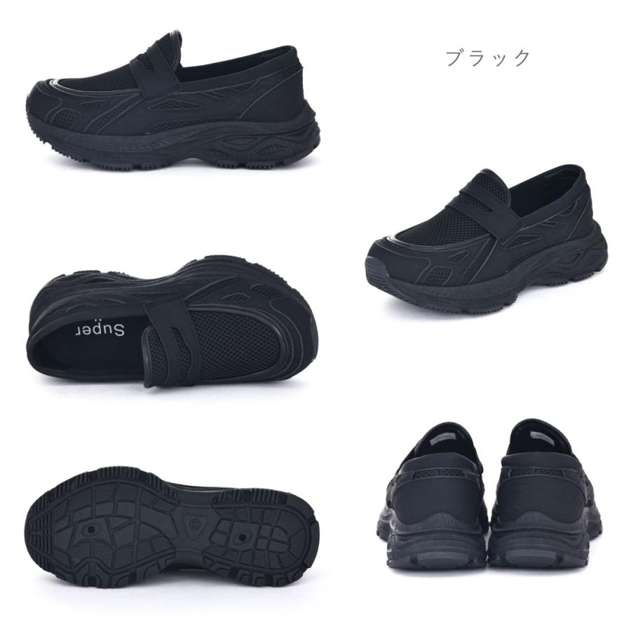 レディース スニーカー 厚底 スニーカーローファー 幅広 3E EEE スニーファー シンプル ローファー かわいい スーパー Super |  | 06