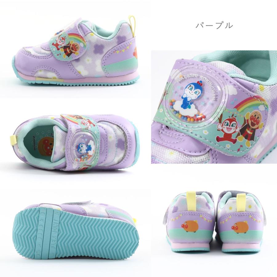 ムーンスター moonstar ベビー キッズ 女の子 子供 スニーカー アンパンマン AP B52 ベビーシューズ 赤ちゃん ドキンちゃん コキンちゃん バイキンマン マジッ｜gallerymc｜11