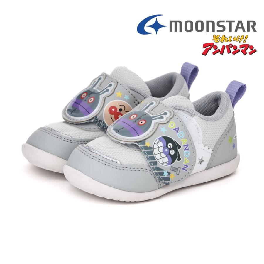 ムーンスター スニーカー ベビー キッズ アンパンマン 靴 AP B64 ベビーシューズ ベビー靴 ファーストシューズ マジックテープ 子供靴 男の子 女の子 プレゼント | MoonStar | 08