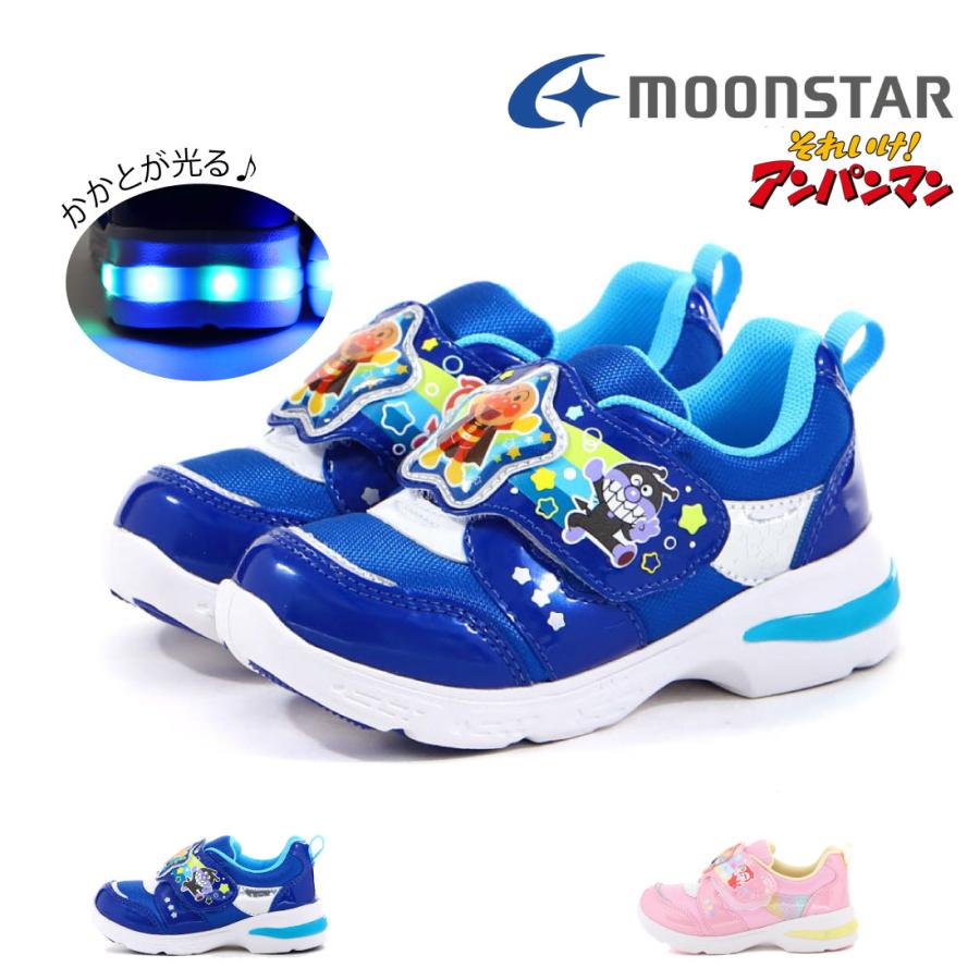 MoonStar ムーンスター moonstar キッズ 男の子 女の子 MoonStar ムーンスター moonstar キッズ 男の子 女の子
