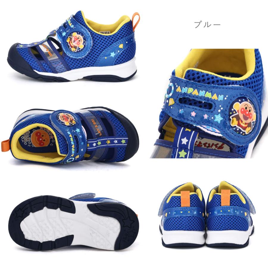 MoonStar（ムーンスター） キッズ サンダル アンパンマン AP C186