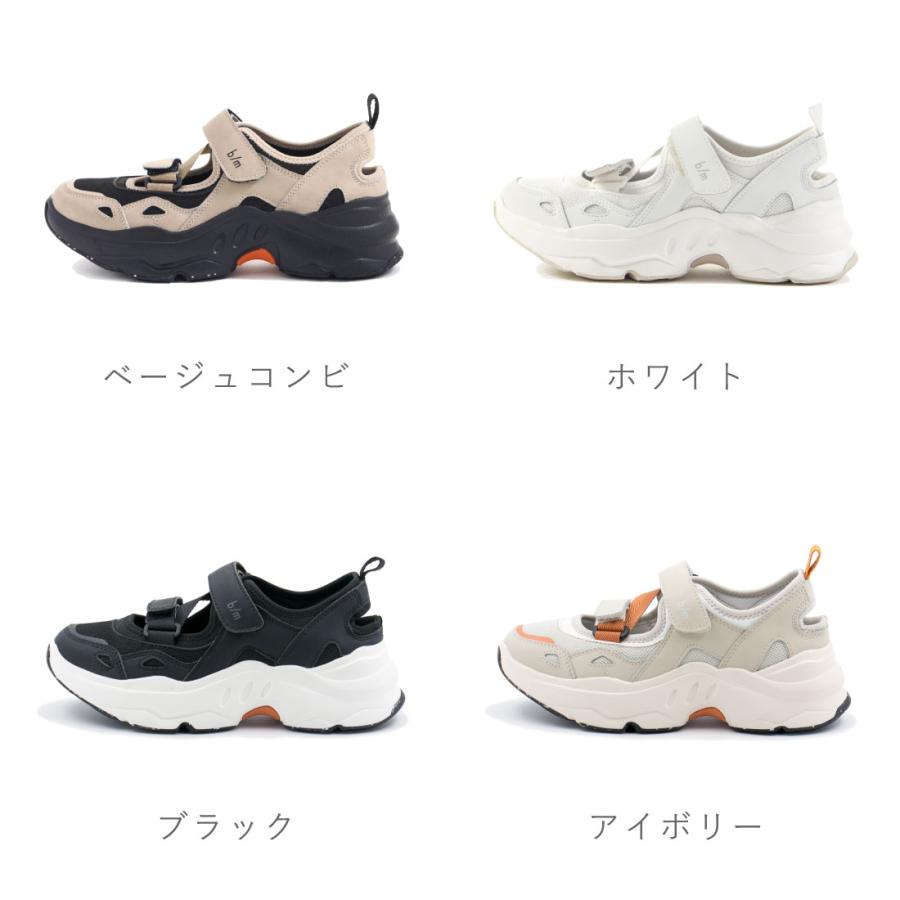 BBH様 Usakumya Cotton Lace Cuffs by Baby, the Stars Shine Bright