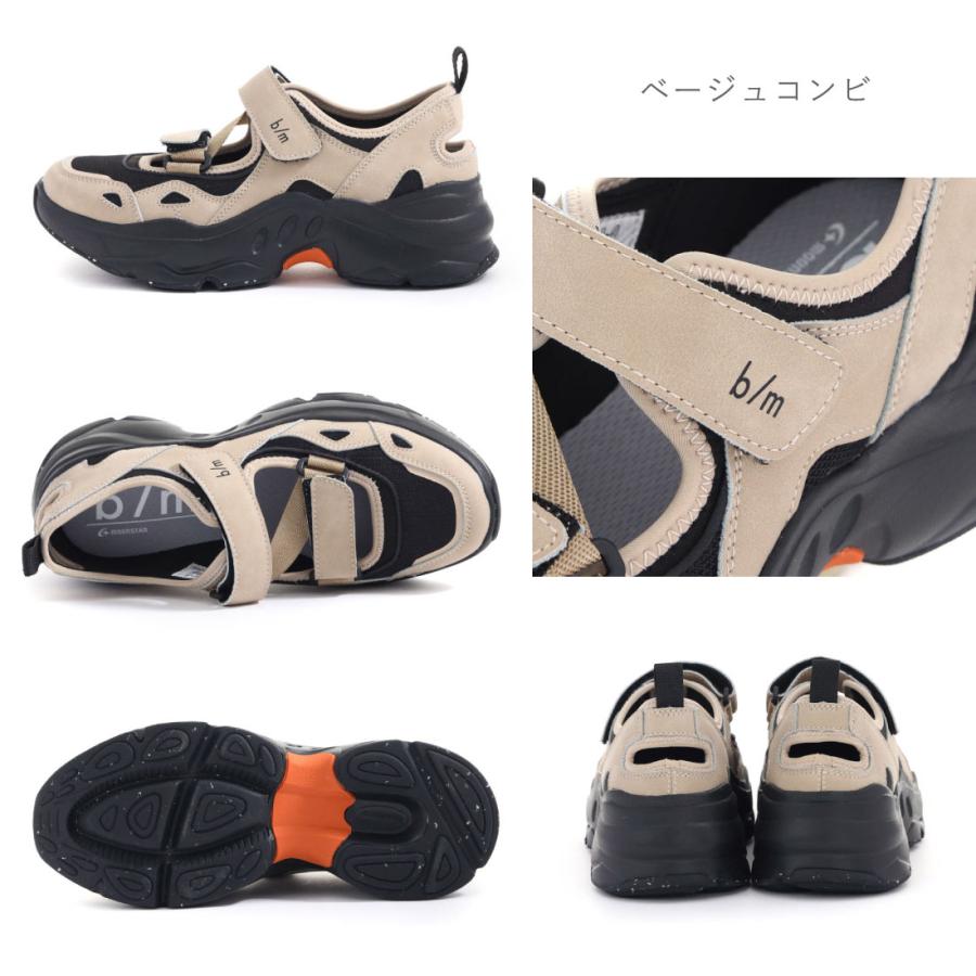 ムーンスター moonstar レディース スニーカー ビーエム B/M04 オルタ 厚底 サンダル スニーカーサンダル シンプル 歩きやすい 疲れにくい 抗菌防臭 6cmヒール | b/m | 17
