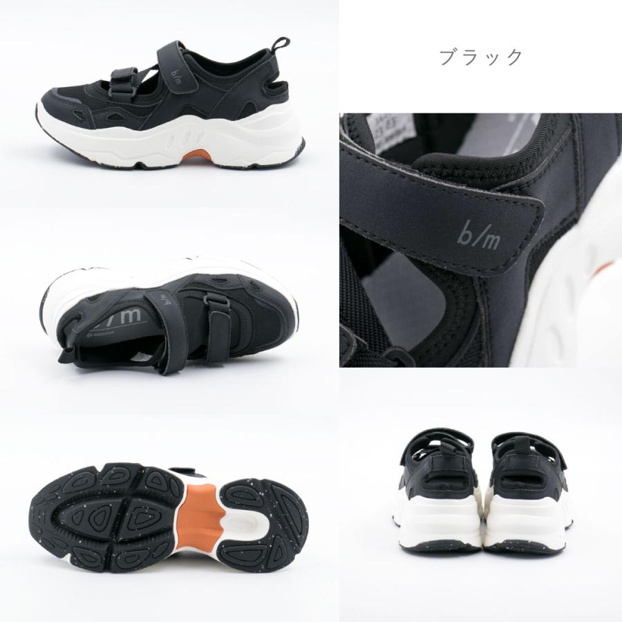 ムーンスター moonstar レディース スニーカー ビーエム B/M04 オルタ 厚底 サンダル スニーカーサンダル シンプル 歩きやすい 疲れにくい 抗菌防臭 6cmヒール | b/m | 19