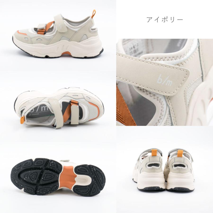 ムーンスター moonstar レディース スニーカー ビーエム B/M04 オルタ 厚底 サンダル スニーカーサンダル シンプル 歩きやすい 疲れにくい 抗菌防臭 6cmヒール | b/m | 20