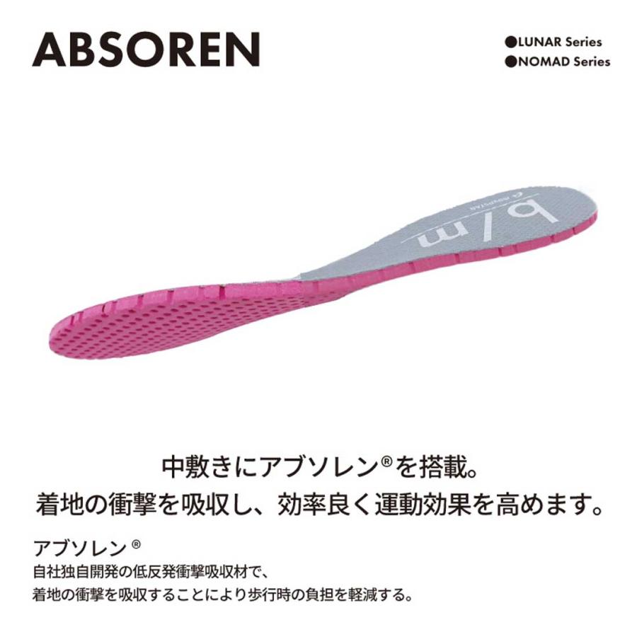 ムーンスター moonstar レディース スニーカー ビーエム B/M04 オルタ 厚底 サンダル スニーカーサンダル シンプル 歩きやすい 疲れにくい 抗菌防臭 6cmヒール | b/m | 11