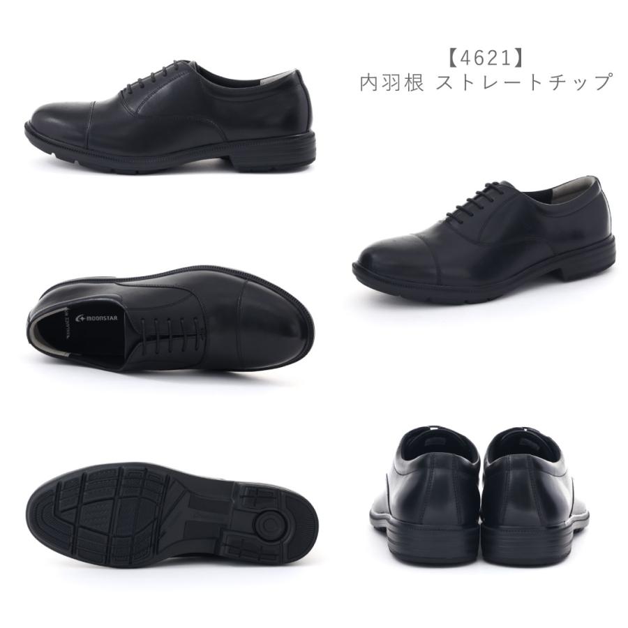 BALANCE WORKS ムーンスター moonstar メンズ ビジネスシューズ
