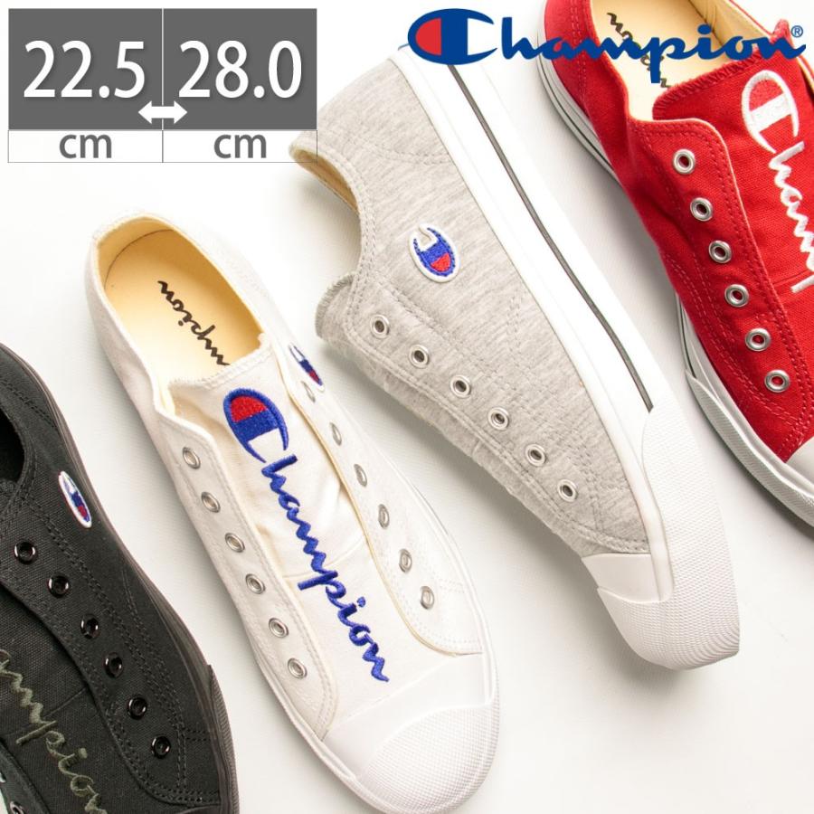 チャンピオン スニーカー スウェット スリッポン Champion センターコート スリップ Center Court Slip Lc025 レディース メンズ ユニセックス Tkhs Cplc025 フットプレイス 通販 Yahoo ショッピング