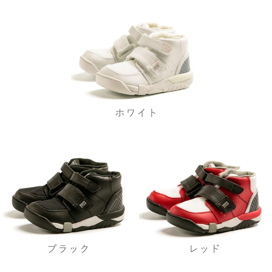 ムーンスター スーパースター 医療機関推奨 足首固定 偏平足 キッズ