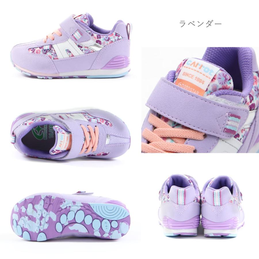 MoonStar ムーンスター moonstar キッズ ジュニア スニーカー MoonStar ムーンスター moonstar キッズ ジュニア スニーカー