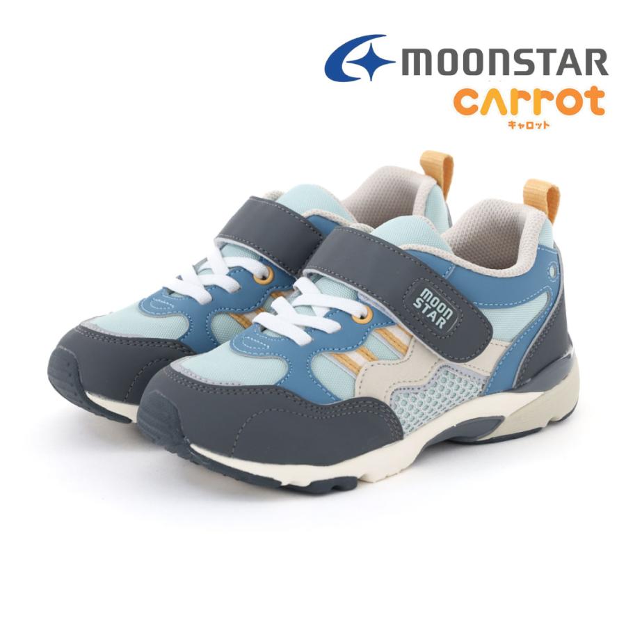 ムーンスター moonstar キッズ ジュニア 男の子 女の子 スニーカー