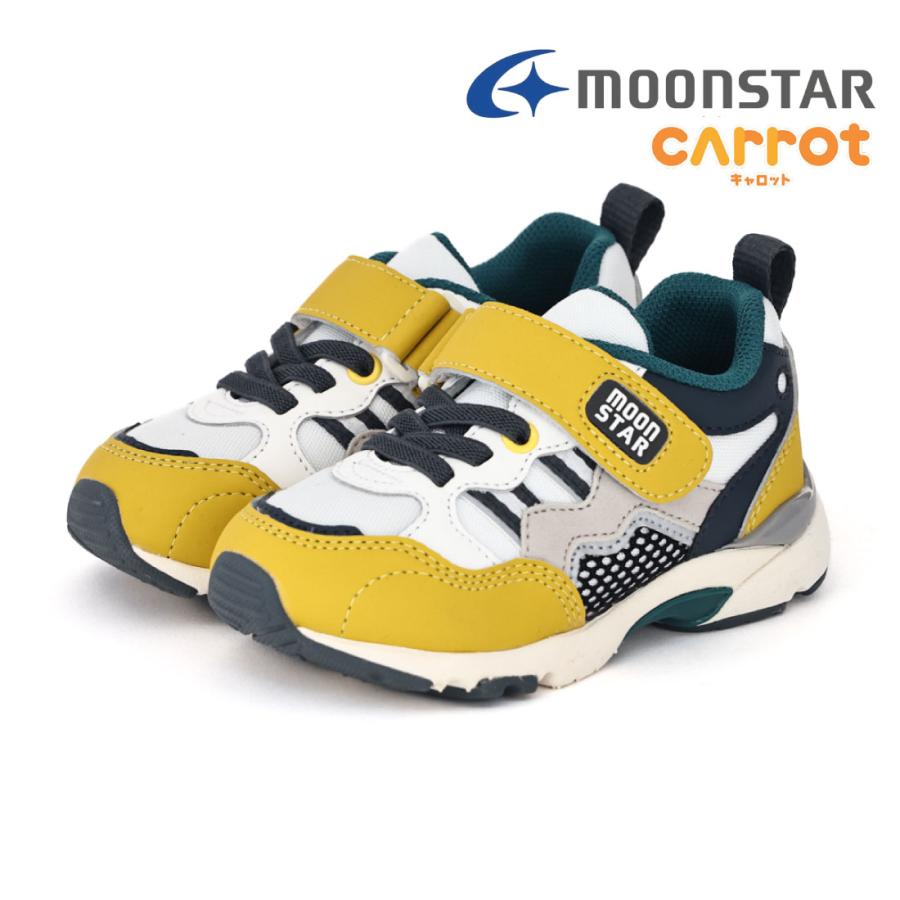 MoonStar（ムーンスター） スニーカー キッズ キャロットCR C2355HI 15