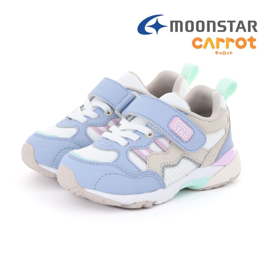 ムーンスター moonstar キッズ ジュニア 男の子 女の子 スニーカー