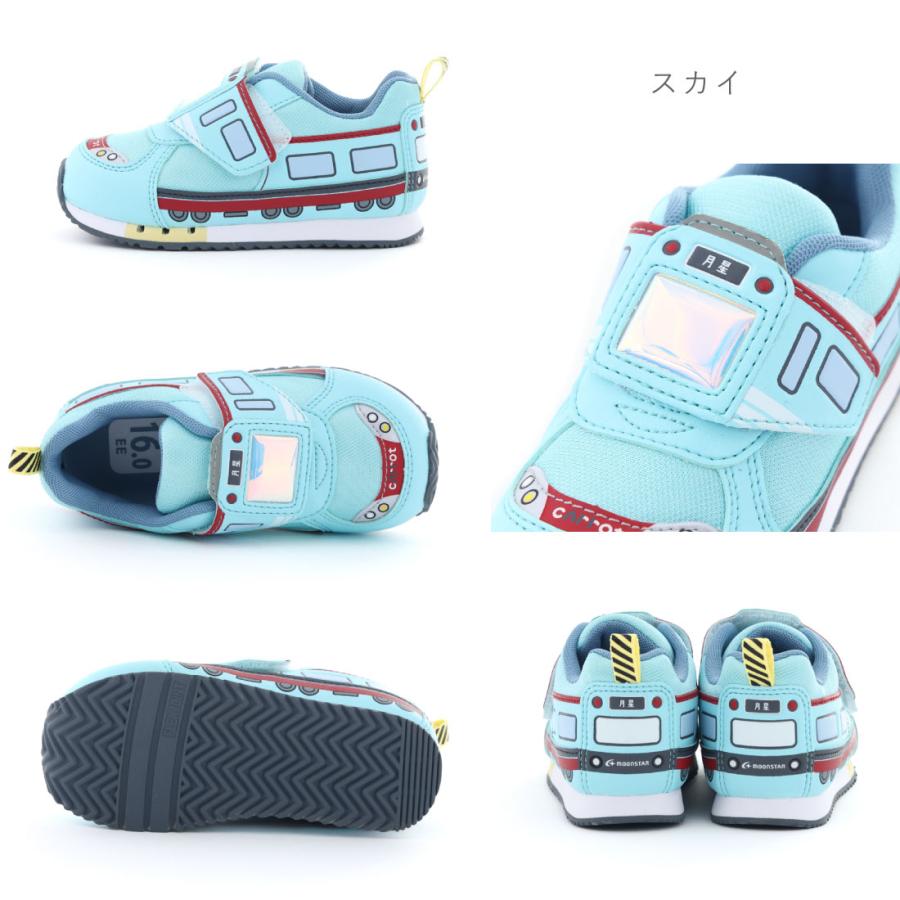 CARROT ムーンスター moonstar キッズ スニーカー キャロット CR