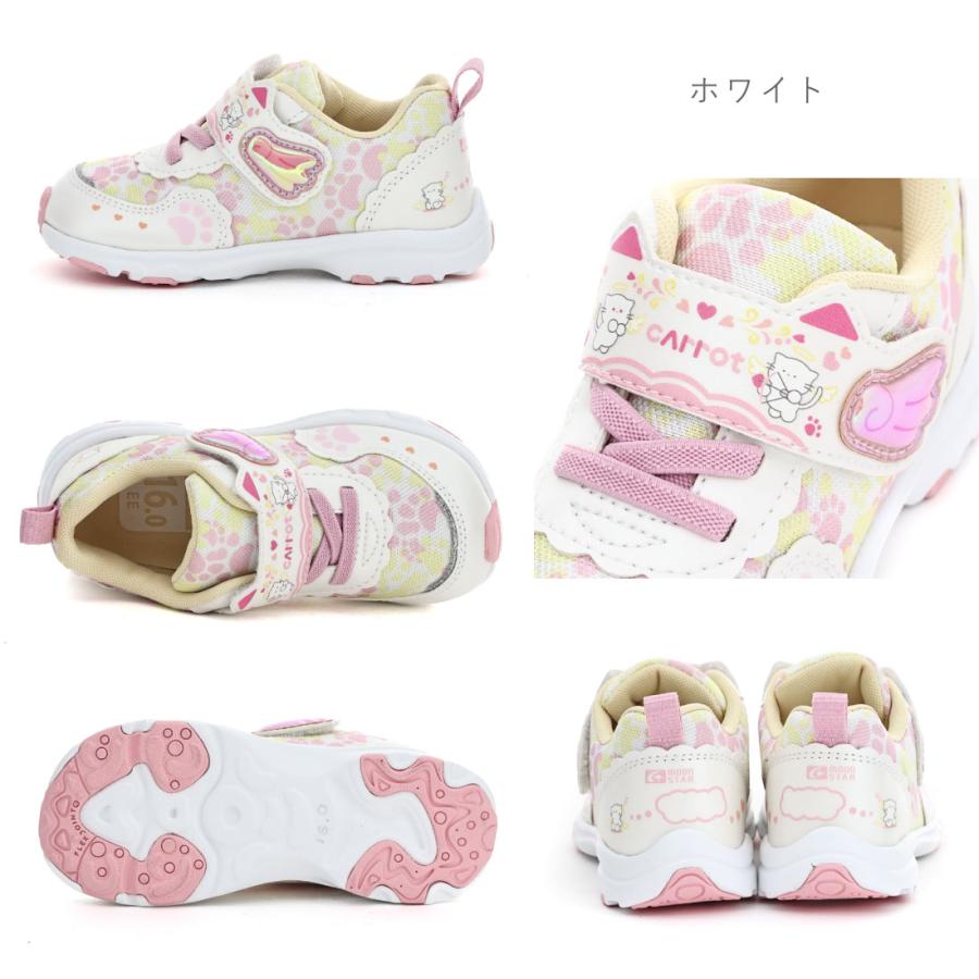 MoonStar（ムーンスター） キッズ ジュニア スニーカー キャロット CR