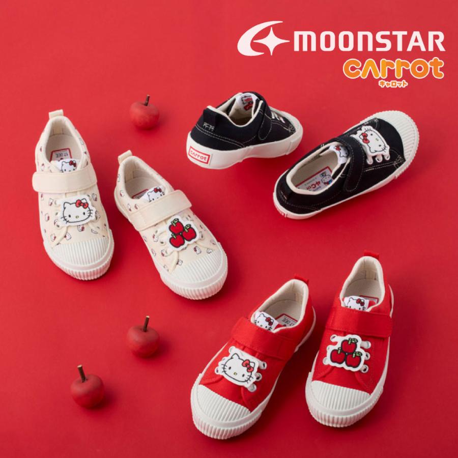 CARROT ムーンスター moonstar キッズ 女の子 スニーカー キャロット