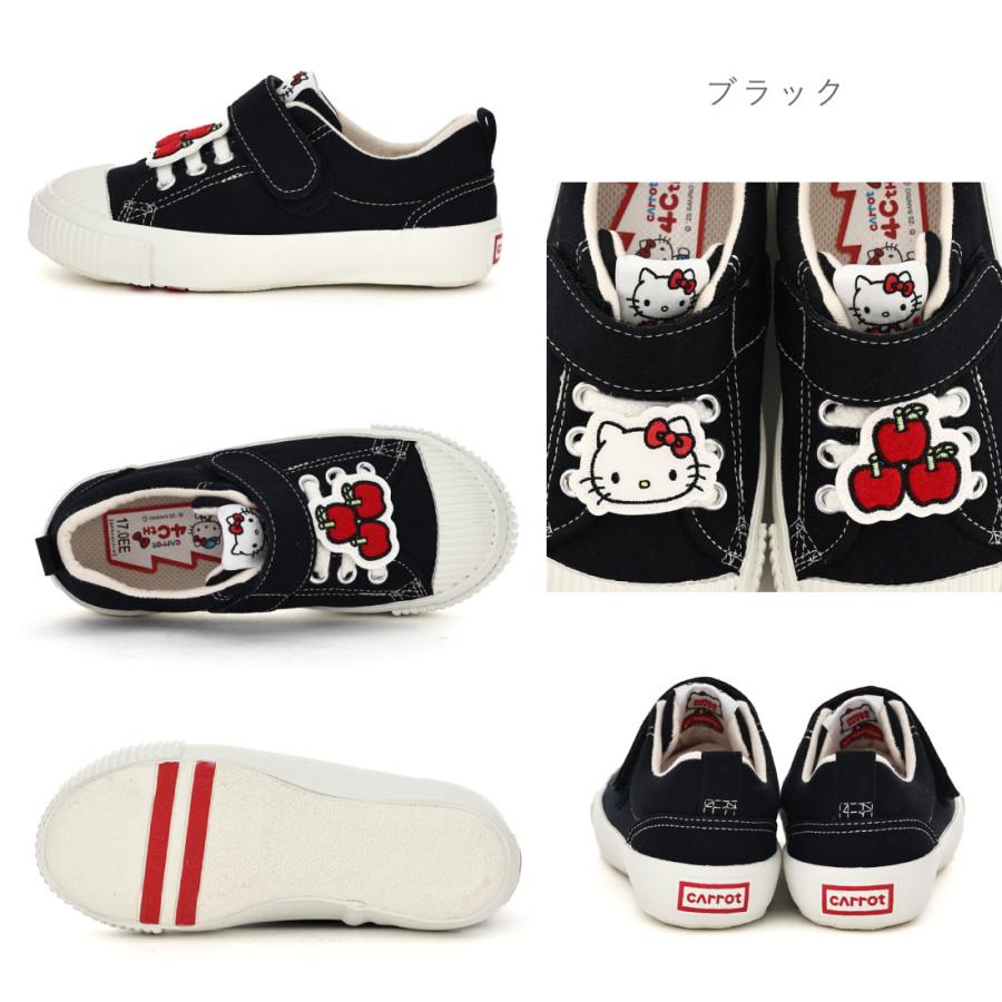 CARROT ムーンスター moonstar キッズ 女の子 スニーカー キャロット