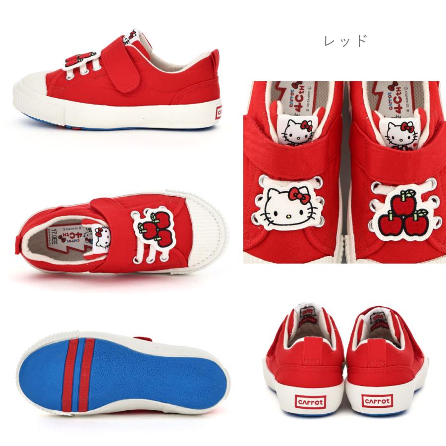 CARROT ムーンスター moonstar キッズ 女の子 スニーカー キャロット