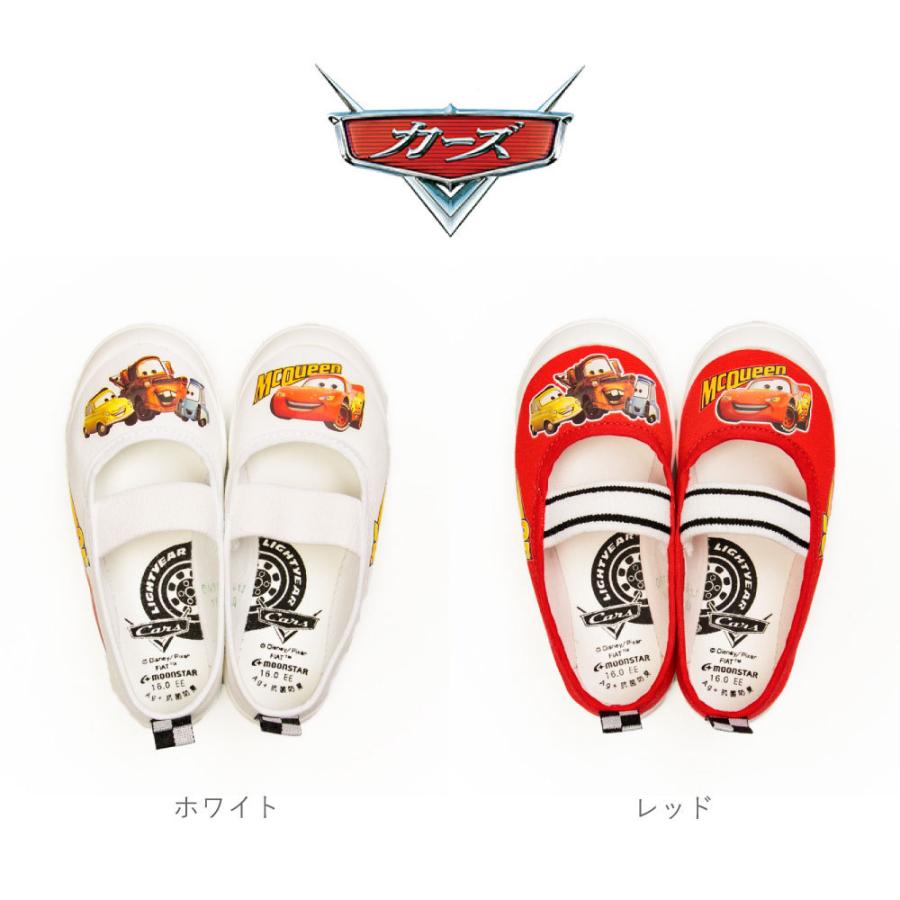 上履き 上靴 ムーンスター キャラクター ディズニー プリンセス カーズ アナ雪 ソフィア ミッキー 男の子 女の子 キッズ 室内履き Dn05 Dn08 Sofia01 Anna01 Tkhs Disneyb Foot Place Yahoo ショッピング店 通販 Yahoo ショッピング