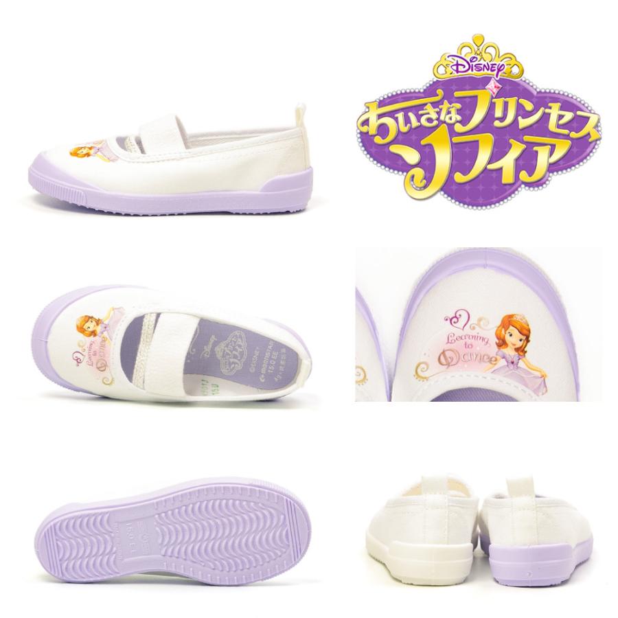 上履き 上靴 ムーンスター キャラクター ディズニー プリンセス カーズ アナ雪 ソフィア ミッキー 男の子 女の子 キッズ 室内履き Dn05 Dn08 Sofia01 Anna01 Tkhs Disneyb Foot Place Yahoo ショッピング店 通販 Yahoo ショッピング