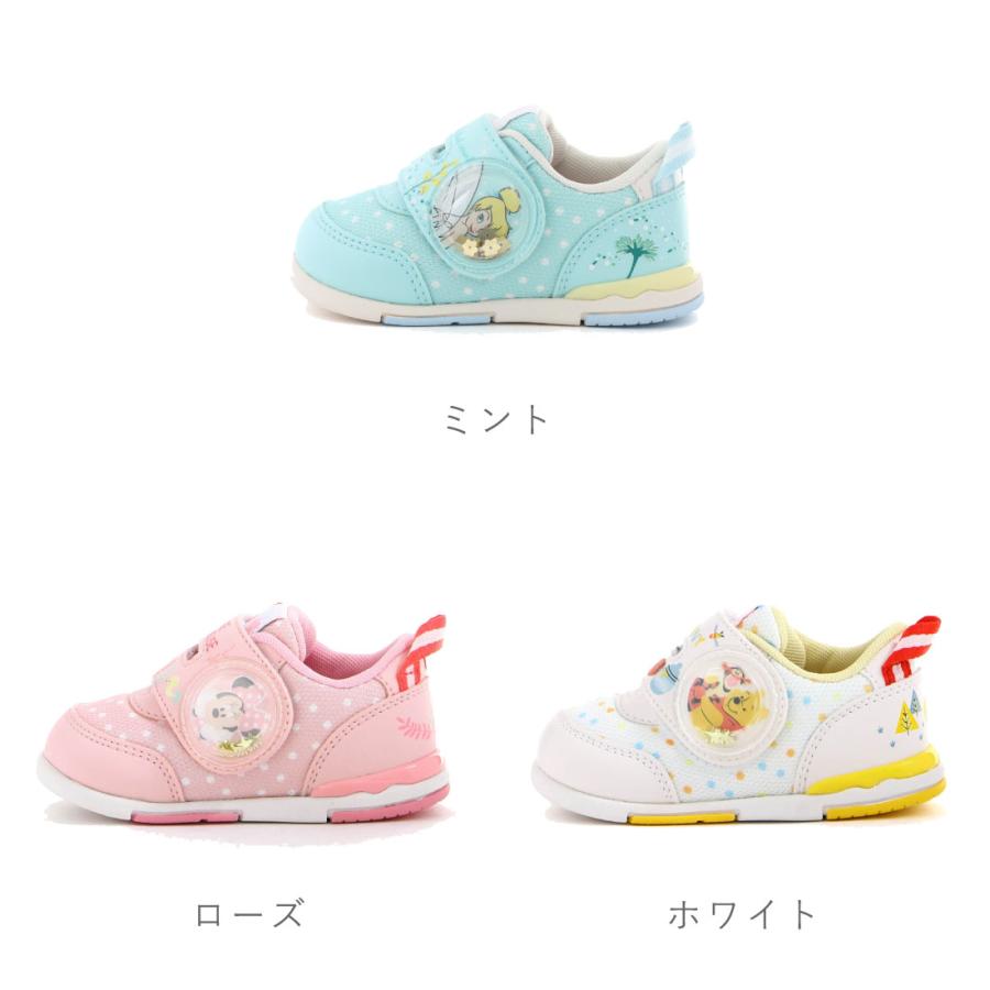 MoonStar（ムーンスター） ベビー キッズ スニーカー ベビーシューズ