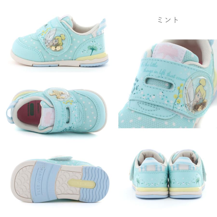 MoonStar（ムーンスター） ベビー キッズ スニーカー ベビーシューズ