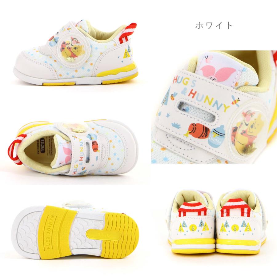 MoonStar（ムーンスター） ベビー キッズ スニーカー ベビーシューズ