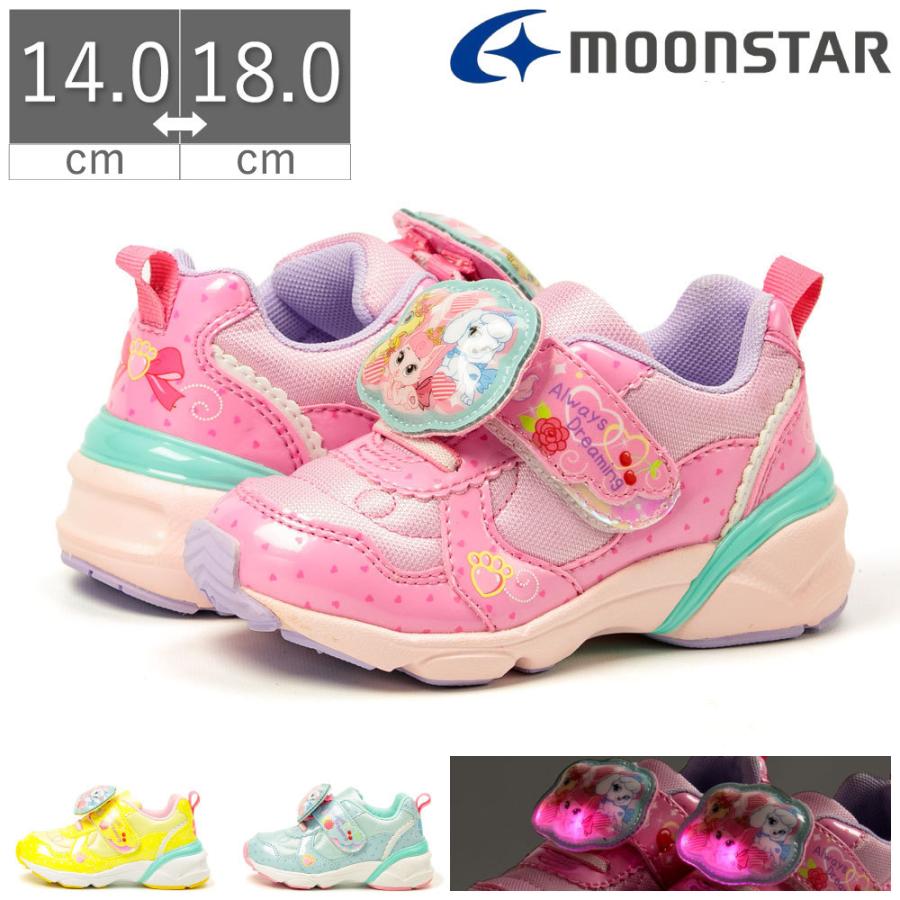 ディズニー Disney キッズ 光る靴 Led Whisker Haven ウィスカー ヘイブン スニーカー ムーンスター Dn C1267 マジックテープ Moonstar Tkhs Dnc1267 Foot Place Yahoo ショッピング店 通販 Yahoo ショッピング