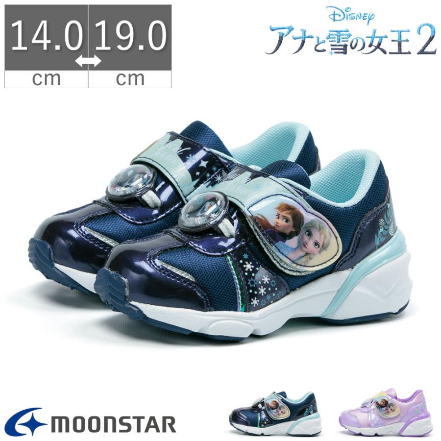 ムーンスター Moonstar スニーカー ディズニー Disney アナ雪 靴 運動靴 アナと雪の女王 プリンセス アナ エルサ Dn C12 Tkhs Dnc12 Foot Place Yahoo ショッピング店 通販 Yahoo ショッピング
